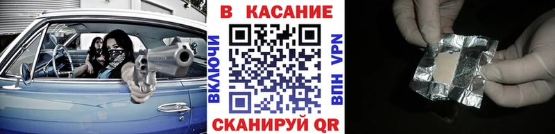 Наркотические вещества Нягань Галлюциногенные грибы  СОЛЬ  ГАШИШ  Меф мяу мяу  Конопля  АМФЕТАМИН 