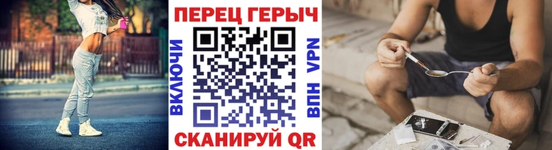 сколько стоит Нягань Героин VHQ