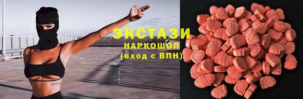 соль курить ск Алзамай