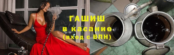 прущие крисы Абаза