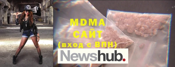 соль курить ск Алзамай