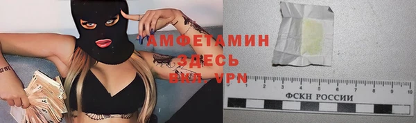 mdpv Абинск