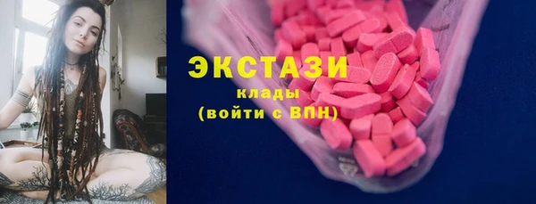 марихуана Алексин