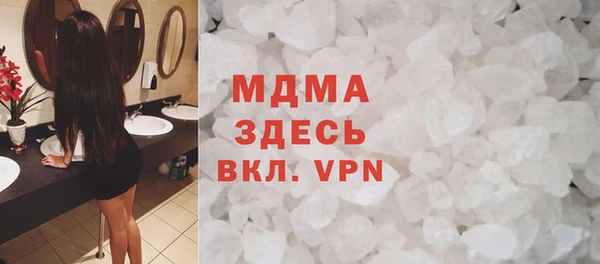 МДПВ Абдулино
