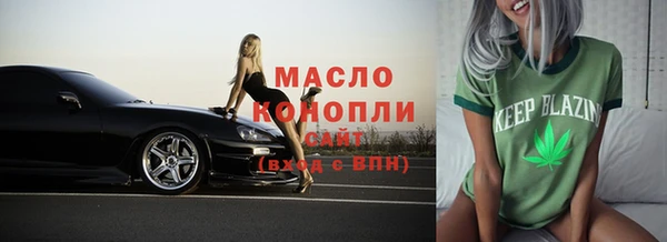 прущие крисы Абаза
