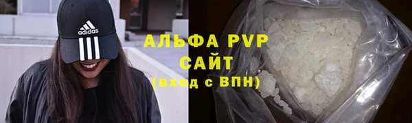 МДПВ Абдулино