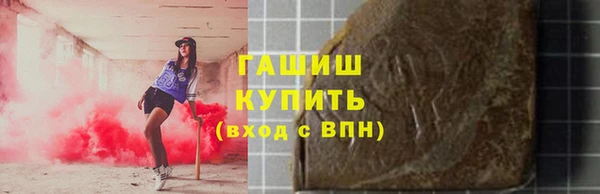 МДПВ Абдулино
