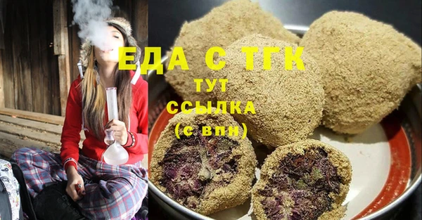 марихуана Алексин
