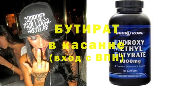 МДПВ Абдулино