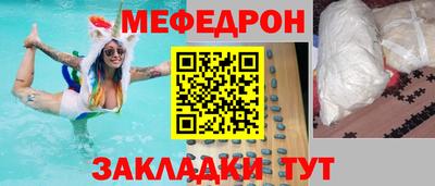 прущий лед Тверь
