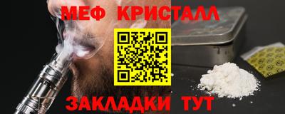 прущий лед Тверь