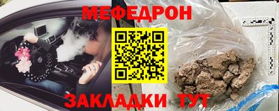 синтетический гашиш Тара