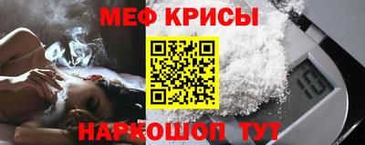 прущий лед Тверь
