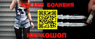 МДПВ Татарск