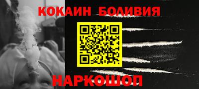 МДПВ Татарск