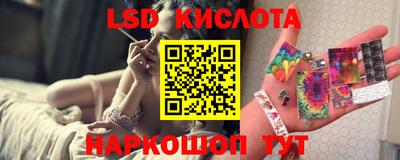 МДПВ Татарск