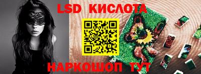 МДПВ Татарск