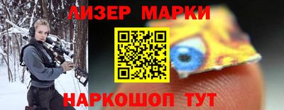 прущий лед Тверь