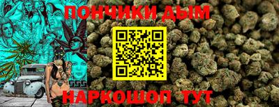 МДПВ Татарск
