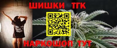 прущий лед Тверь
