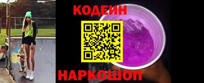 МДПВ Татарск