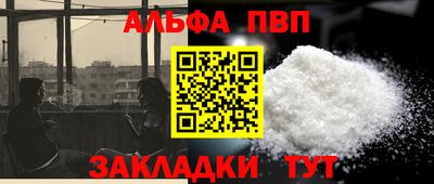 прущий лед Тверь
