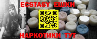 прущий лед Тверь
