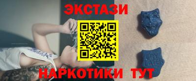 МДПВ Татарск