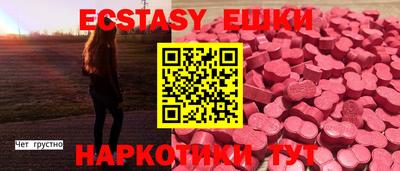 МДПВ Татарск