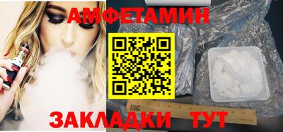 прущий лед Тверь