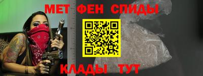 МДПВ Татарск