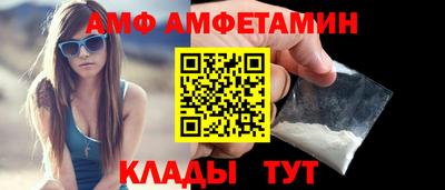 синтетический гашиш Тара