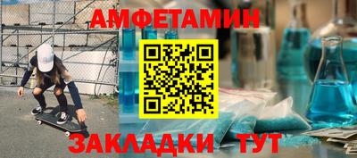 прущий лед Тверь