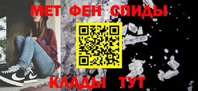 прущий лед Тверь