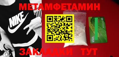 МДПВ Татарск