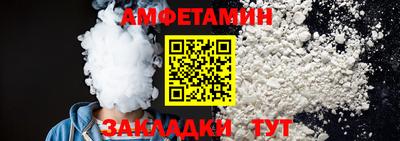 прущий лед Тверь