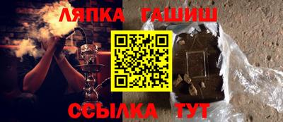 МДПВ Татарск