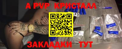 прущий лед Тверь