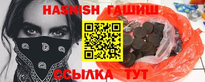 прущий лед Тверь