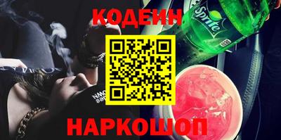 прущий лед Тверь