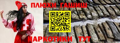 МДПВ Татарск