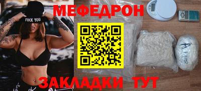 синтетический гашиш Тара