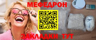 прущий лед Тверь