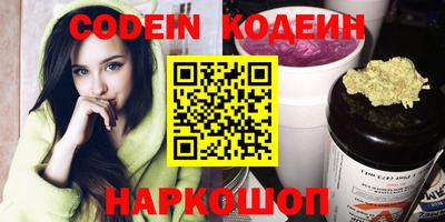 прущий лед Тверь