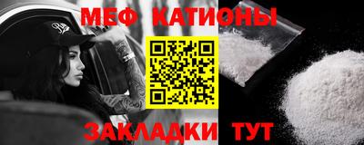 прущий лед Тверь