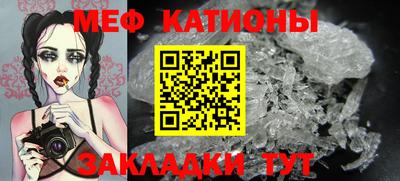 синтетический гашиш Тара