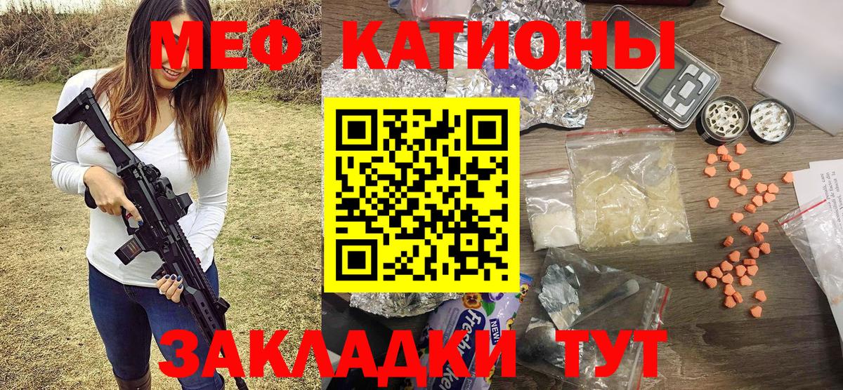 ГАШ Нягань