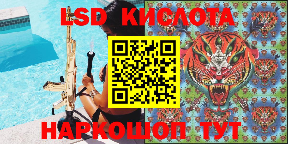 Марки N-bome 1,5мг  где продают наркотики  Нягань  Марки N-bome 1,5мг  Вход с VPN 