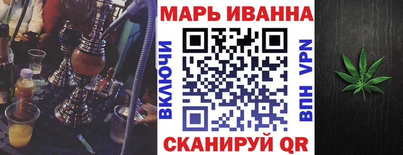 дарнет шоп  Нягань  Канабис SATIVA & INDICA 
